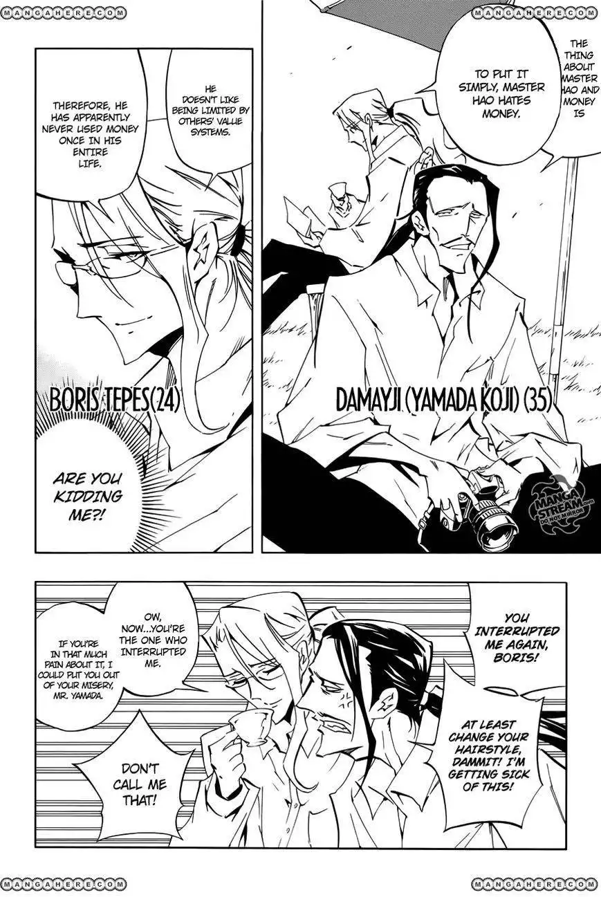 Shaman King 0 Chapter 5 10